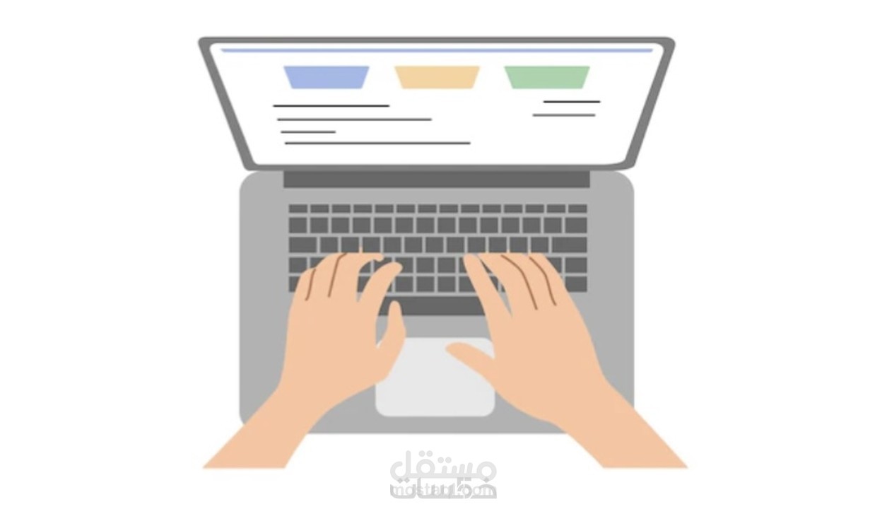 تفريغ صوتي الي ملفات PDF  و وورد