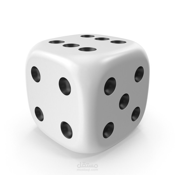 Dice Game