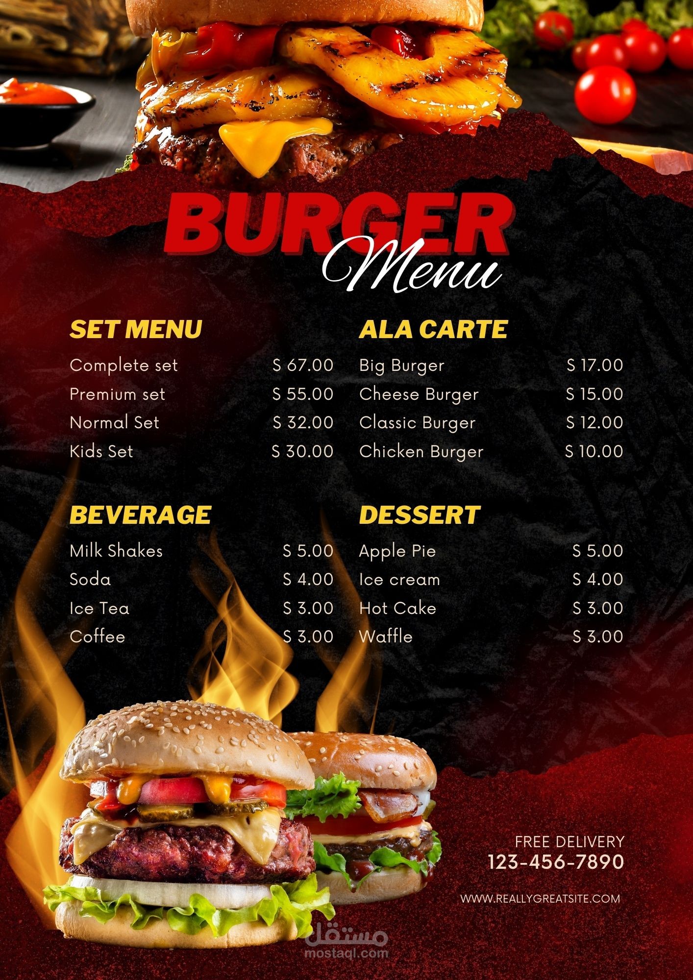 تصميم قائمة طعام