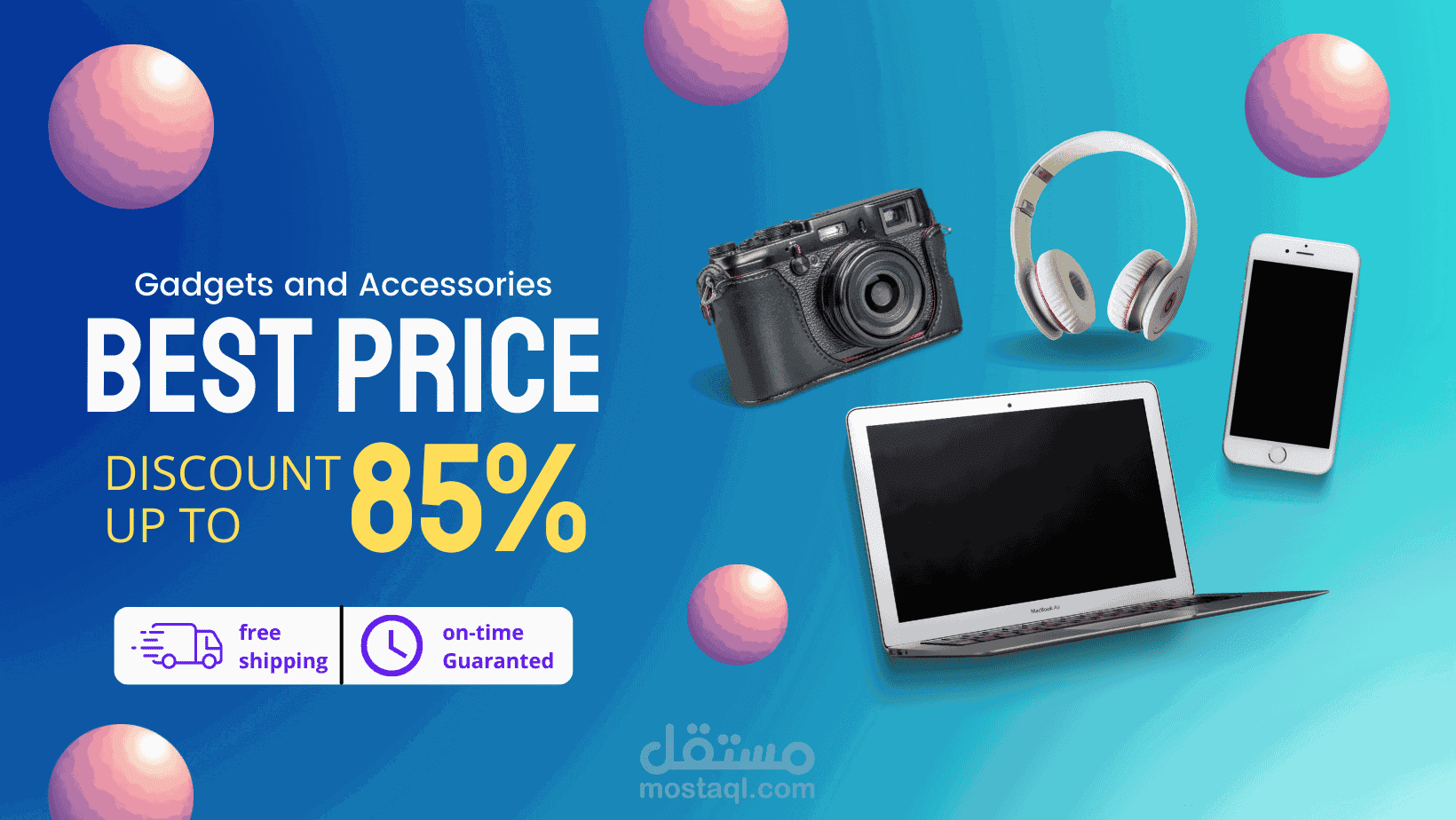 اعلان صفحة فيس بوك