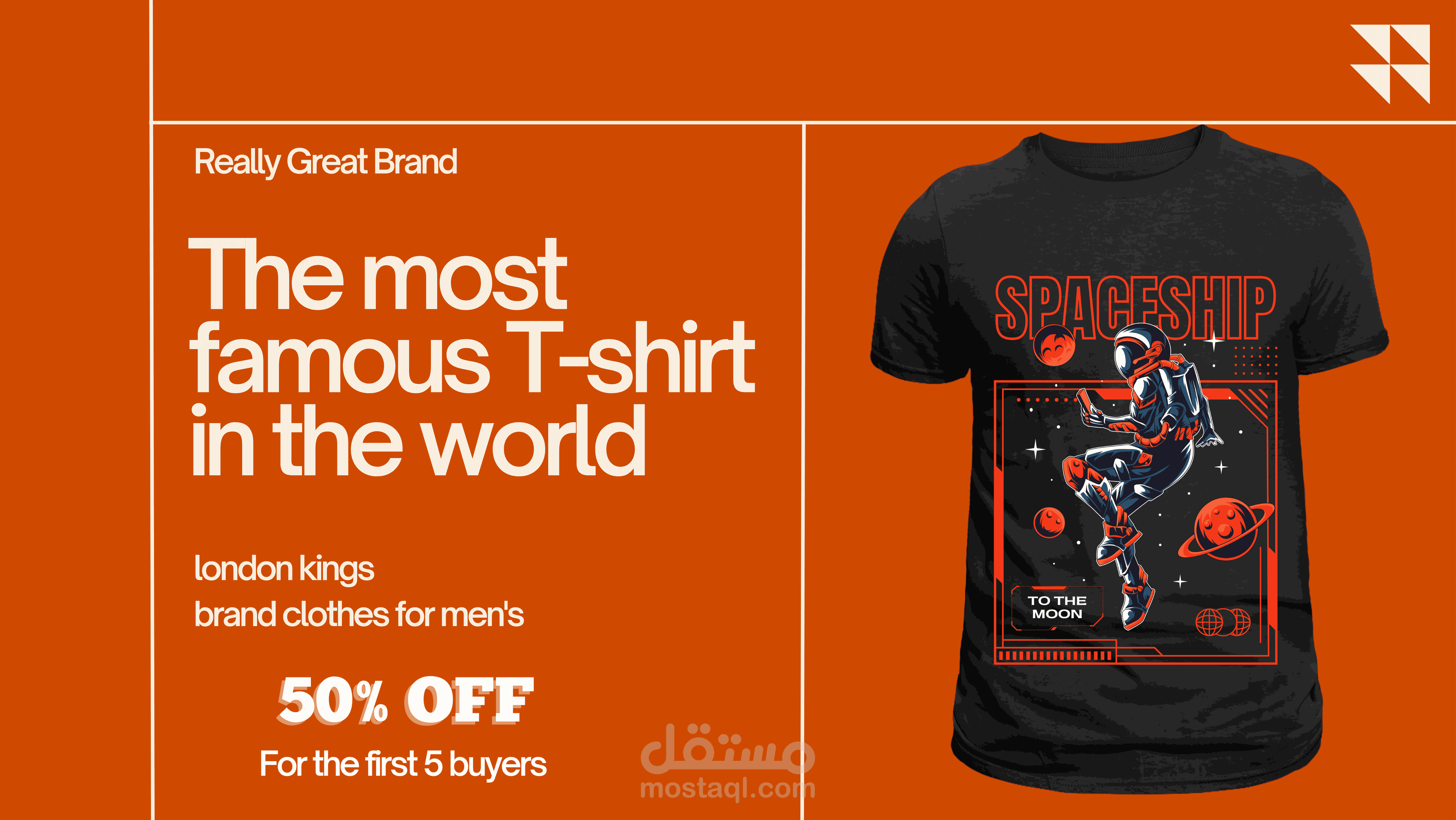 اعلان اعلان علي السوشال ميديا