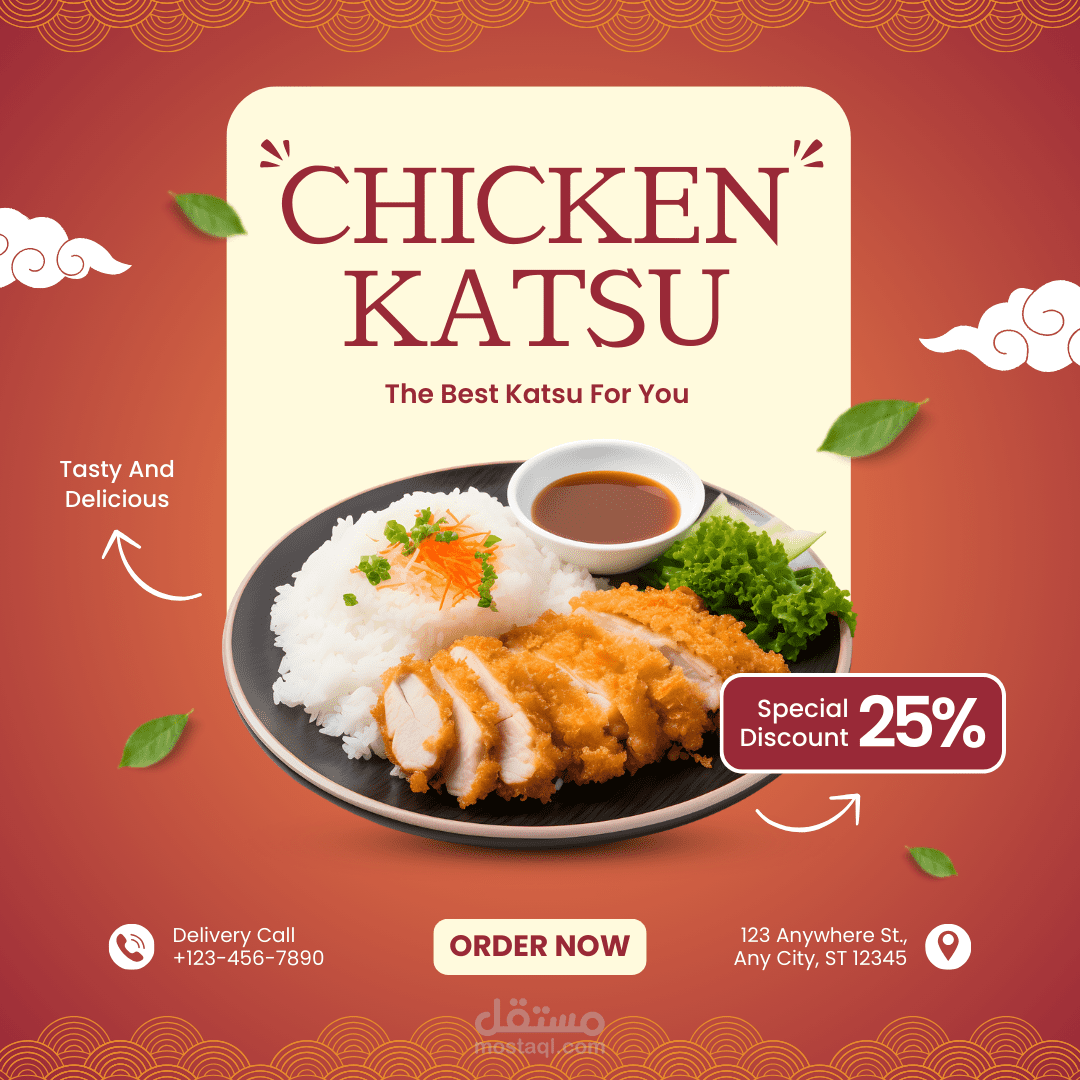 تصميم instagram post