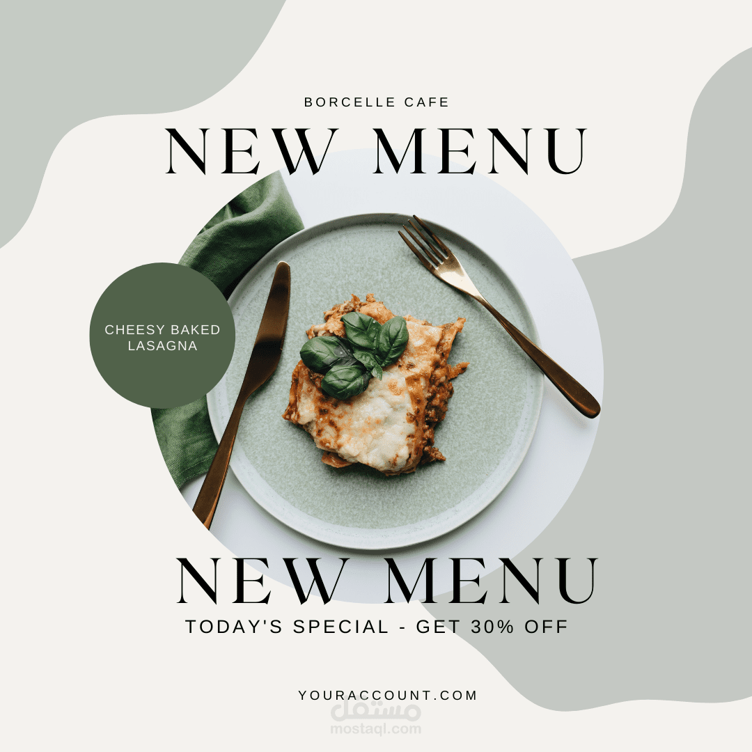 تصميم instagram post