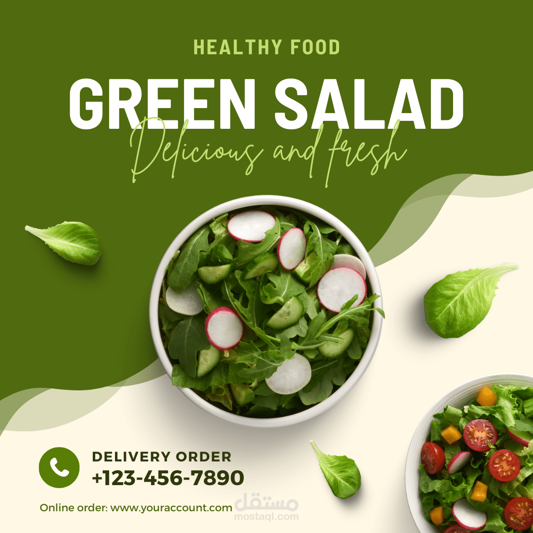 تصميم instagram post