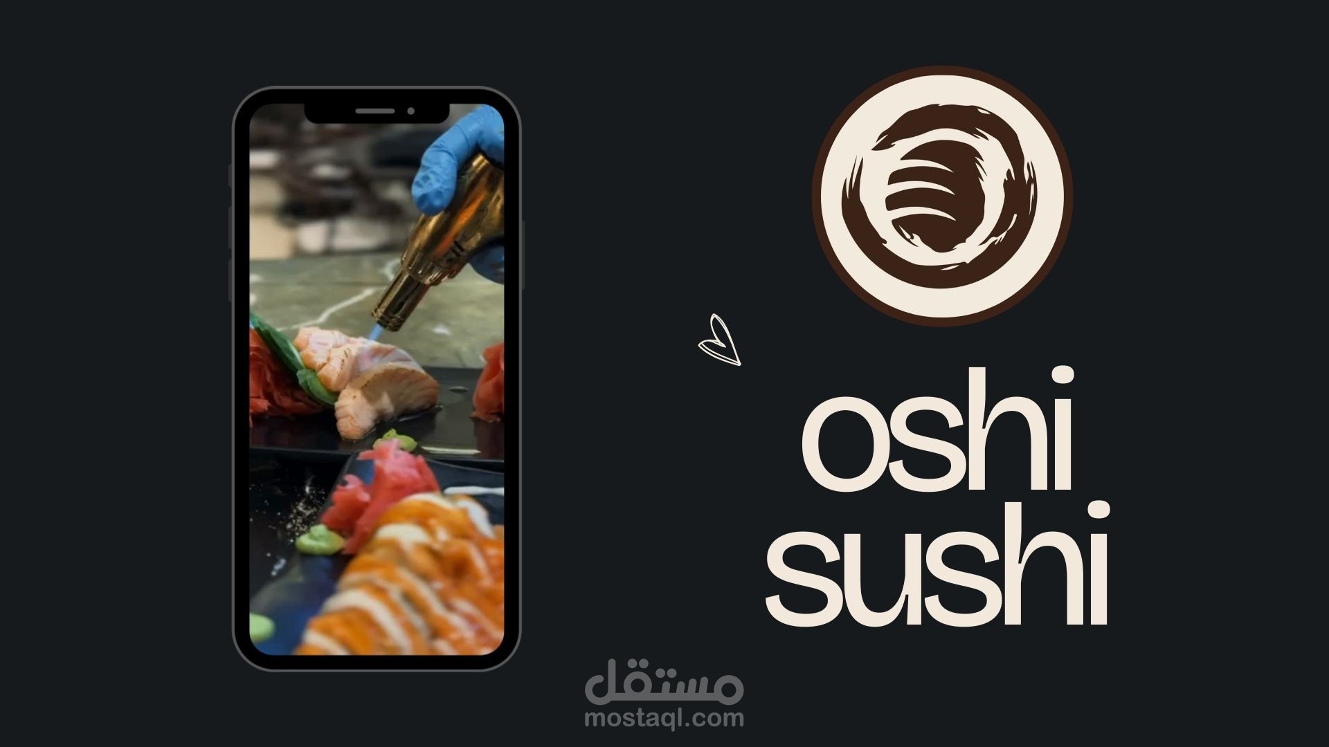oshi sushi