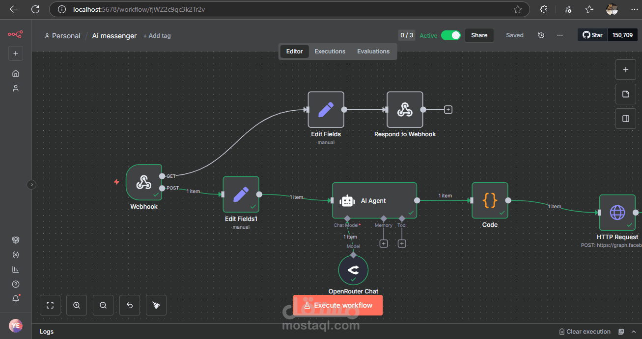 الأتمة بالذكاء الاصطناعي - AI Agent using N8N