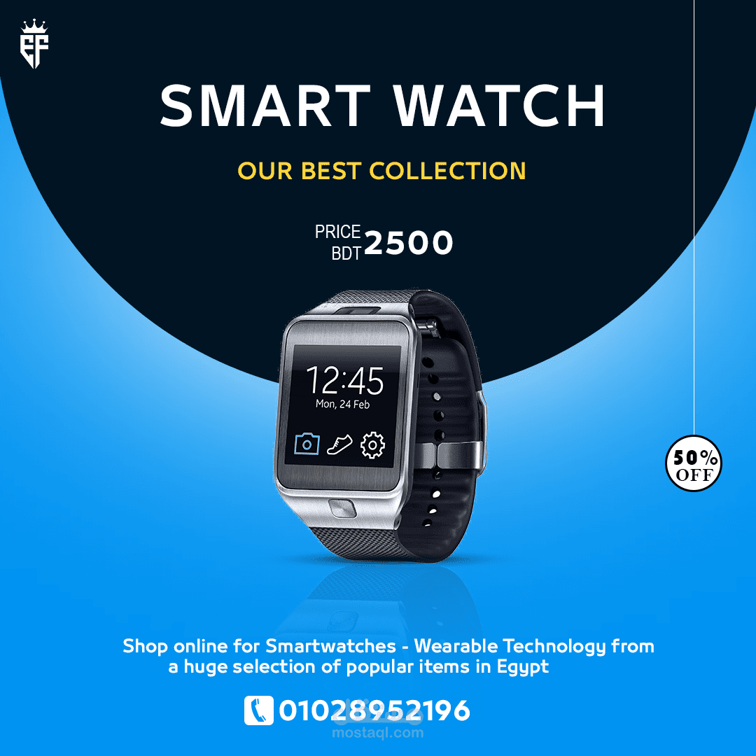 تصميم سوشيال ميديا smart watch