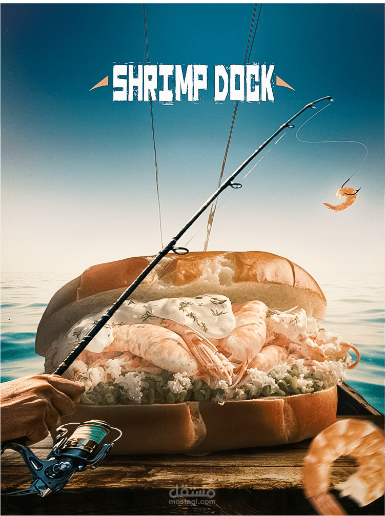 shrimp dock