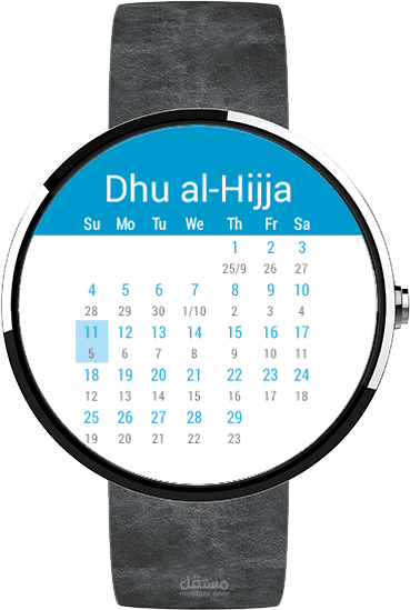 Hijri Calendar For Android wear