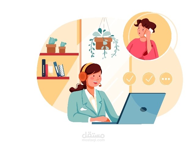 تصميم كشف العملاء Excel