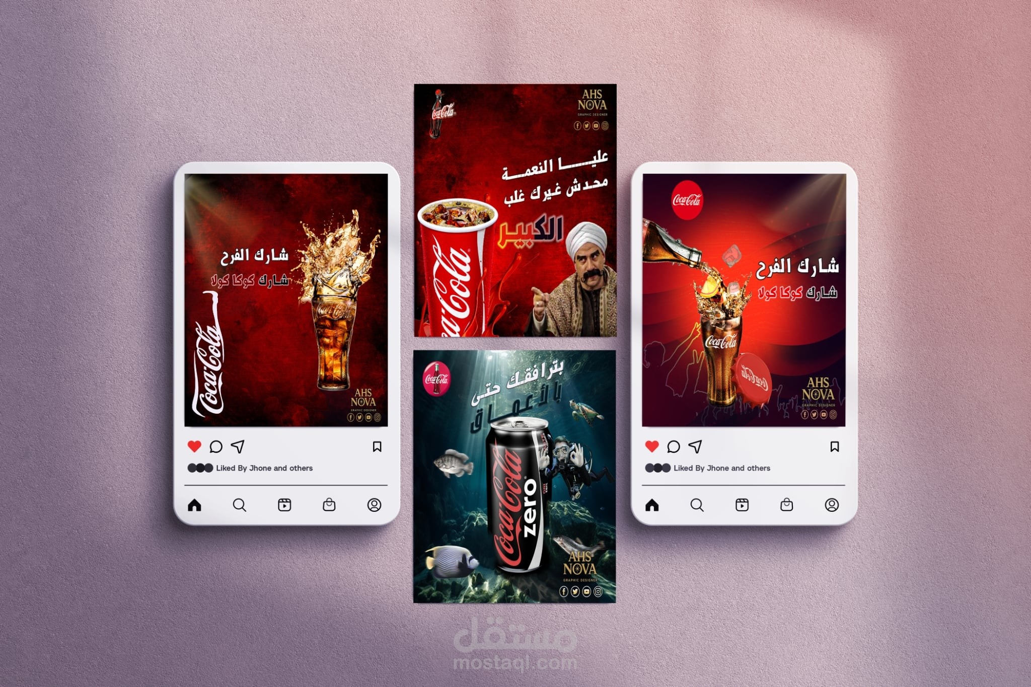 Coca cola
