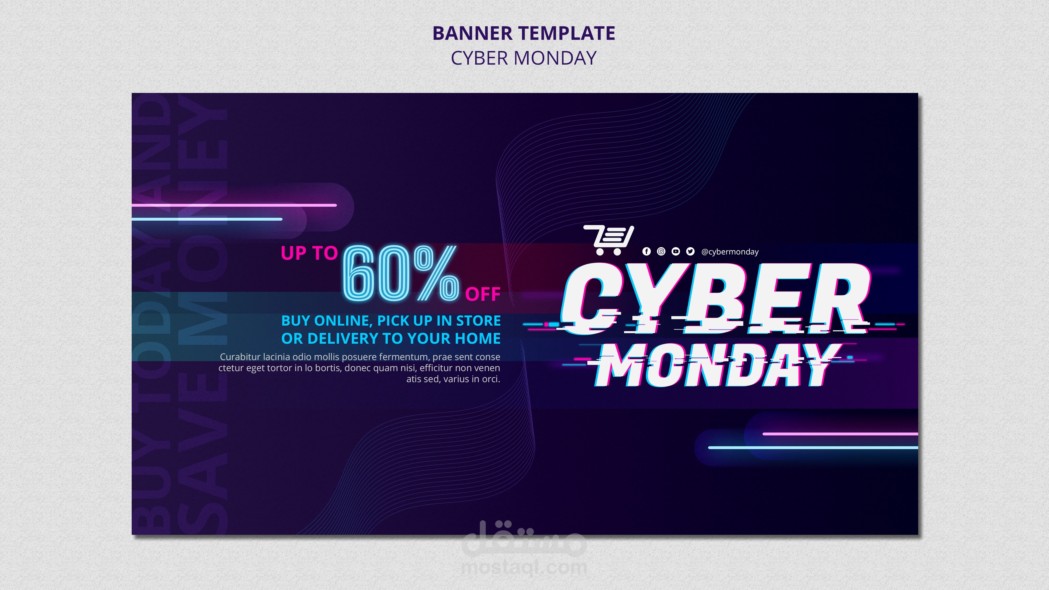 cyber monday