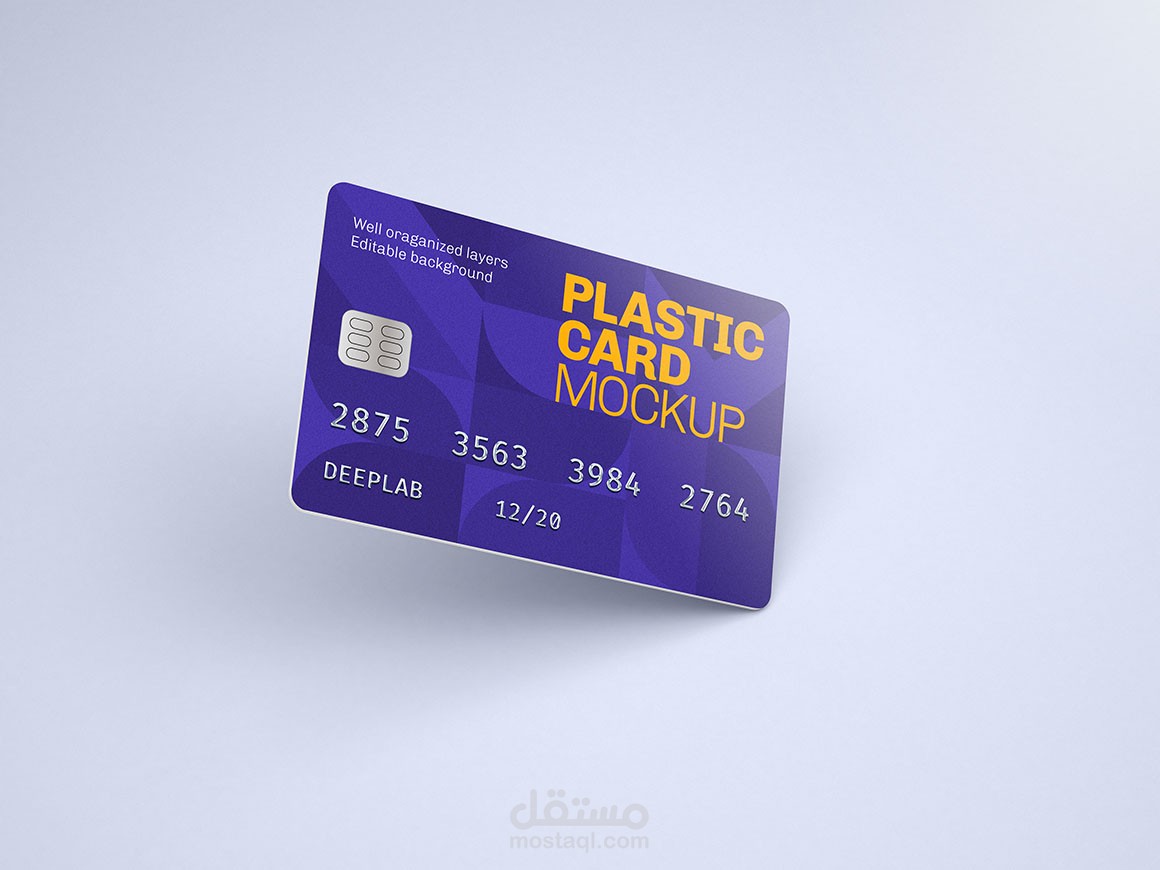 Plastic Card Mockup
