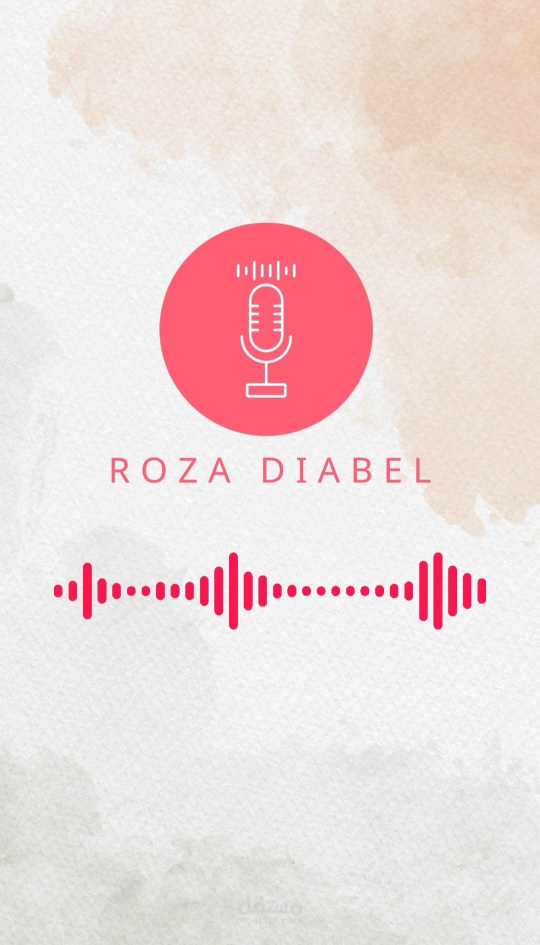 عينة تعليق صوتي - باللغة العربية الفصحى من Roza Diabel