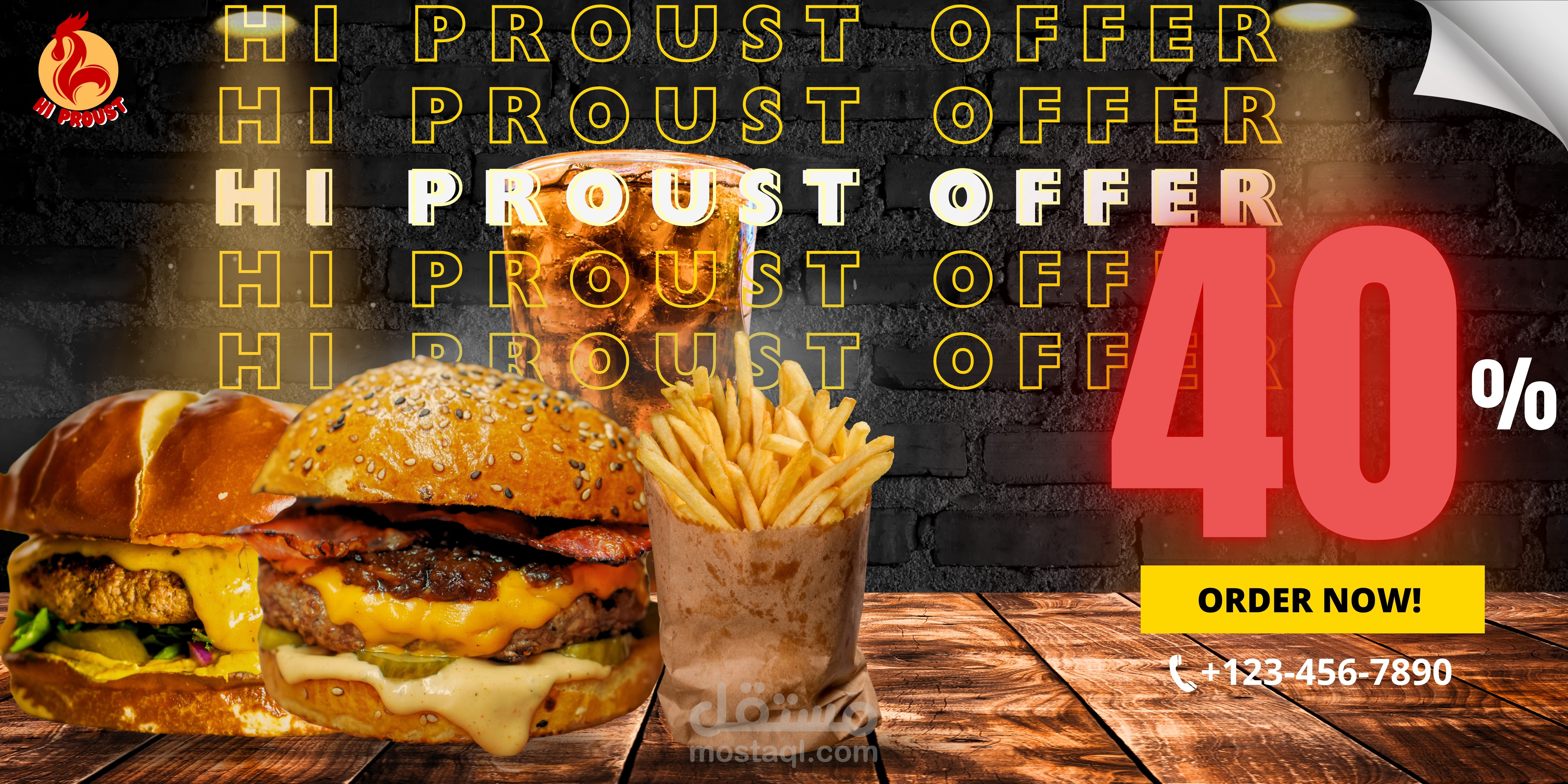 Ads Banner