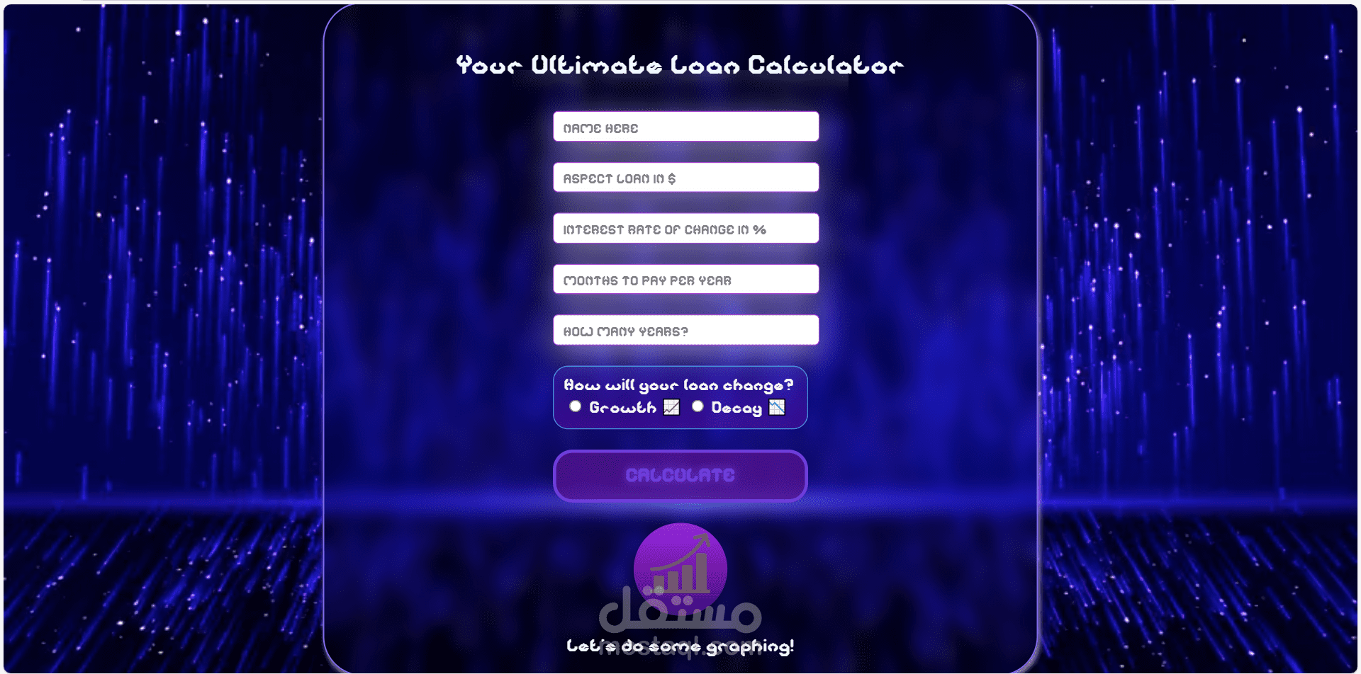 موقع لحساب كمية تغير قيمتك المالية على مدار فترة معينة