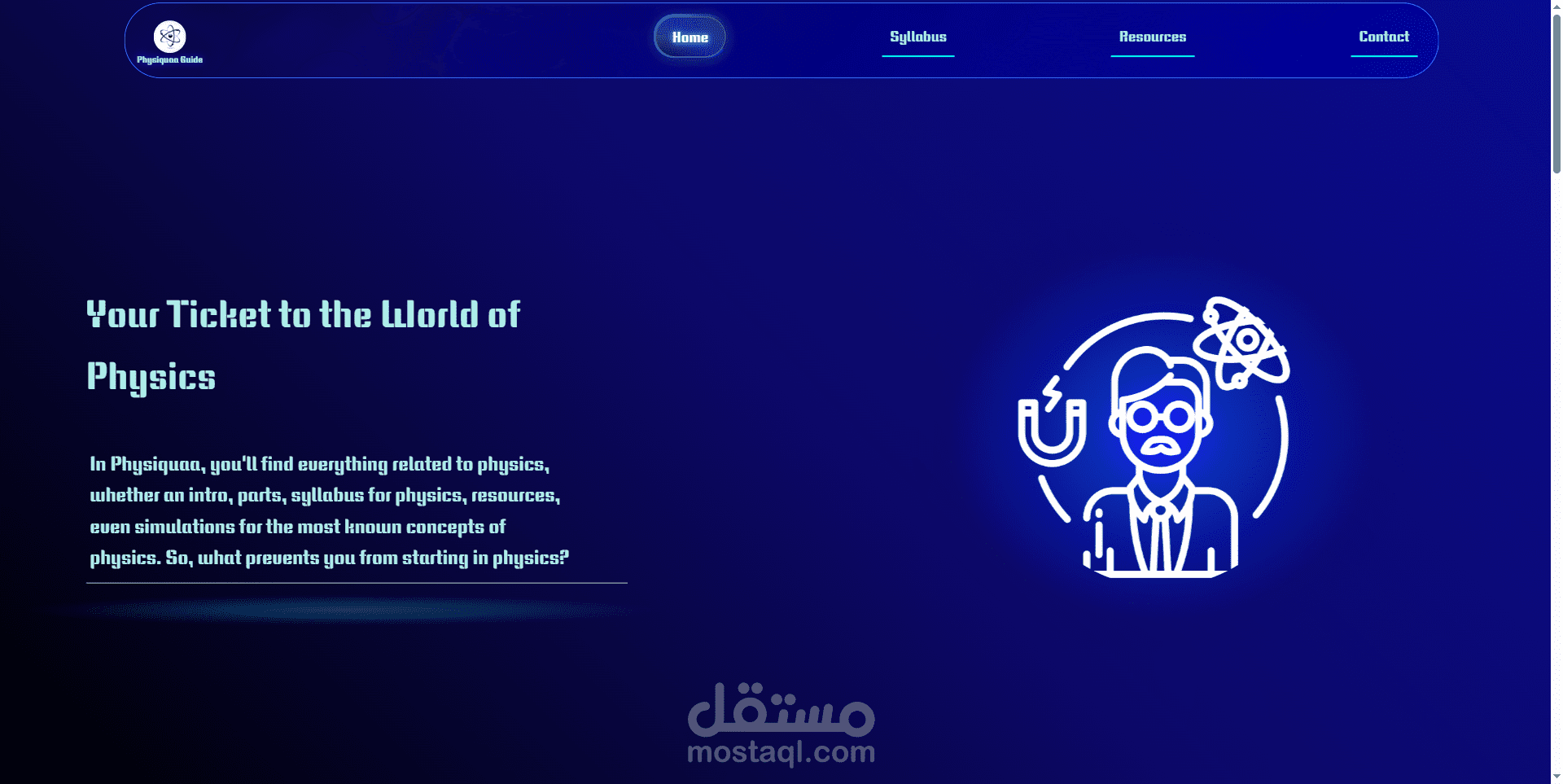 تصميم موقع Front-End عن دراسة الفيزياء