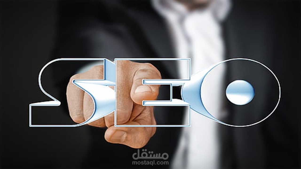 كتابة مقال حصري متوافق مع SEO باللغتين العربية و الإنجليزية