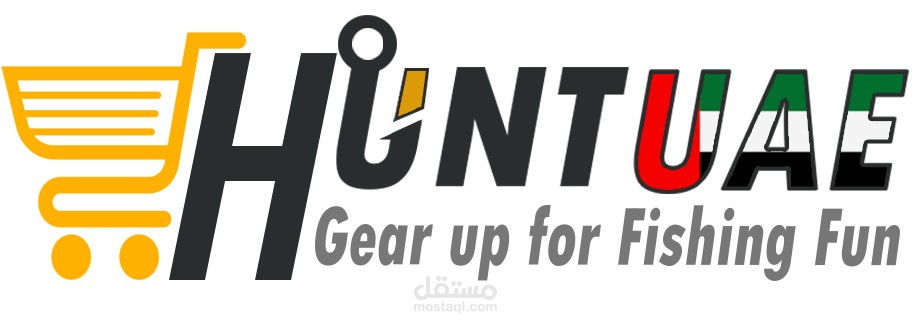 تصميم لوجو موقع Hunt UEA