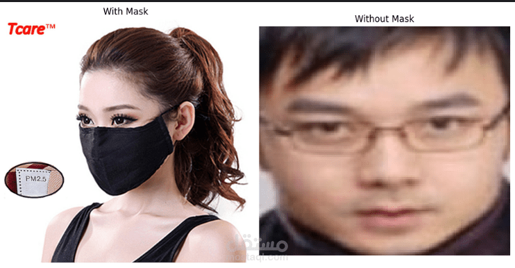 نظام كشف الكمامات باستخدام التعلم العميق - دقة 99.4%