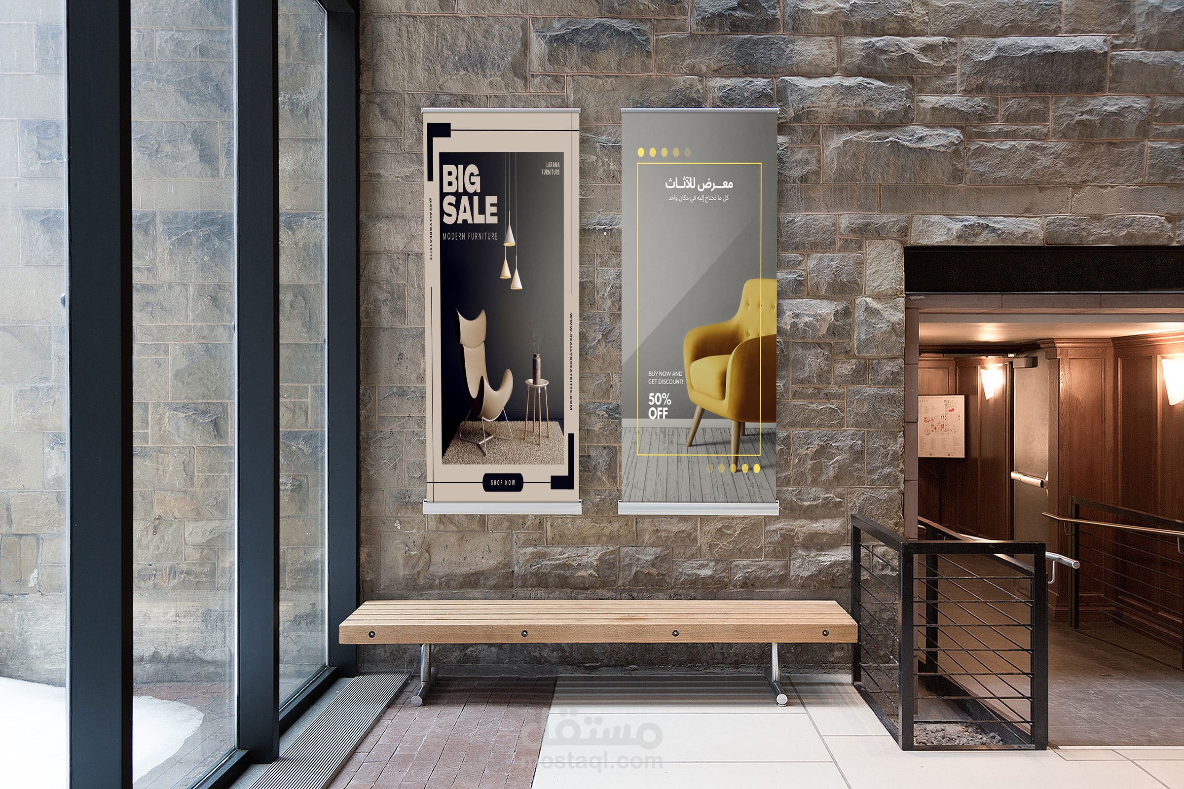 تصميم جميع اعمال الجرافيك/ برشور/ فلاير/ بانر / دعوة زفاف