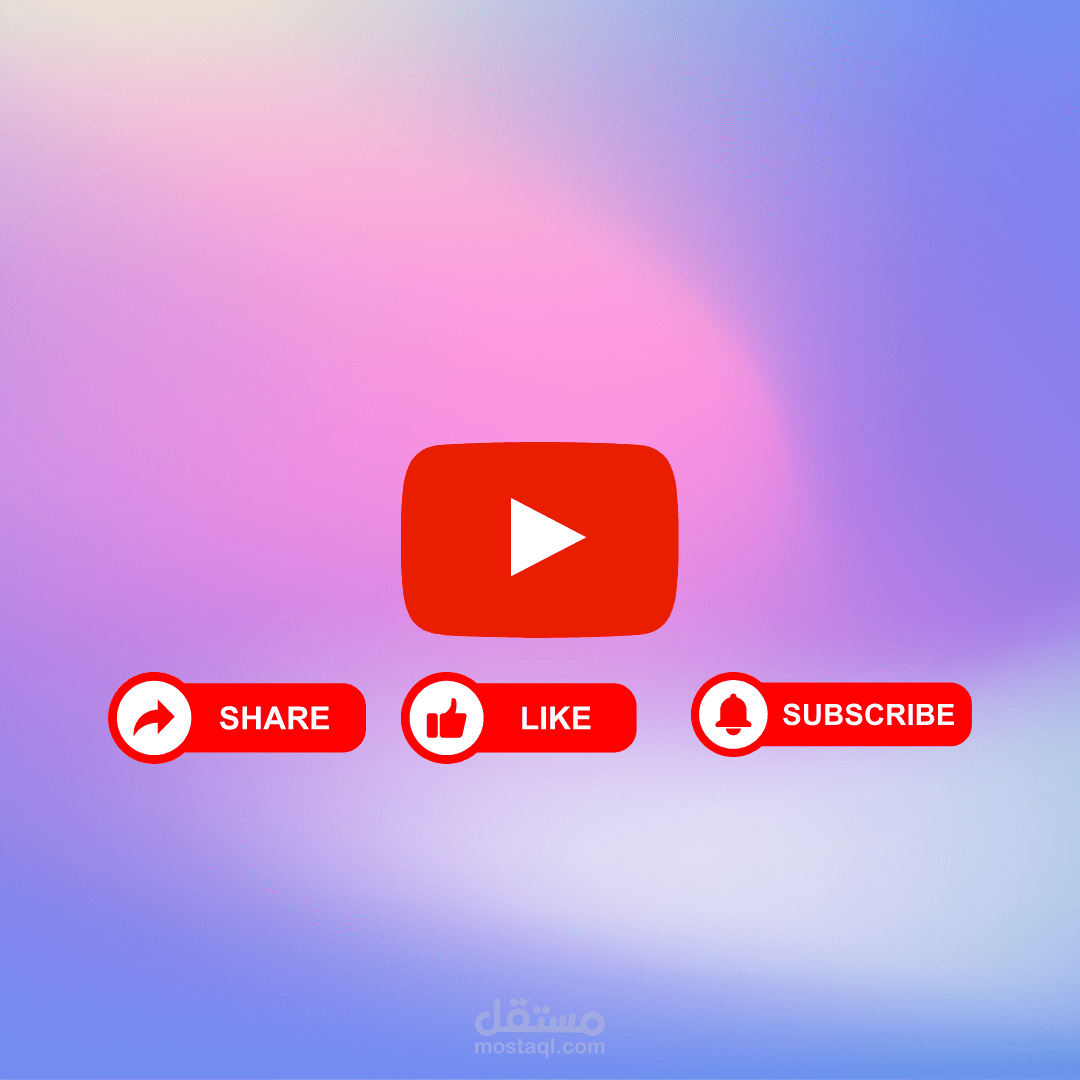 مقدمة لليوتيوب - youtube intro