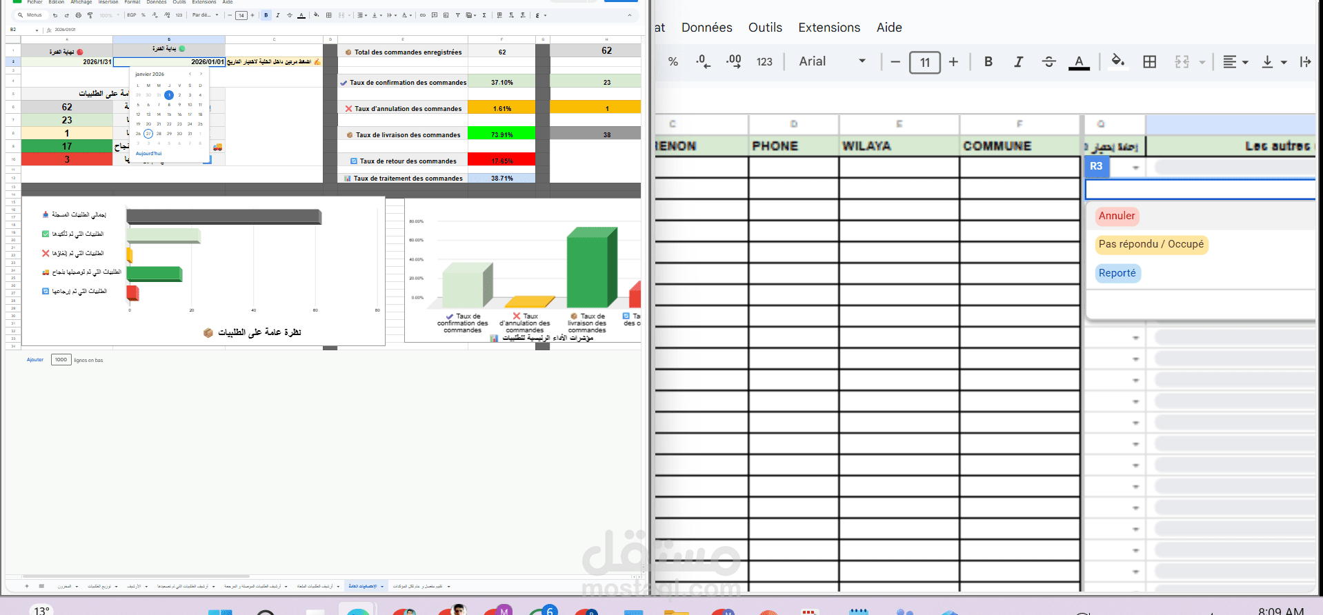 نظام إدارة متجر إلكتروني متكامل (المخزون، المالية، وإدارة الطلبات) باستخدام Google Sheets و Apps Script