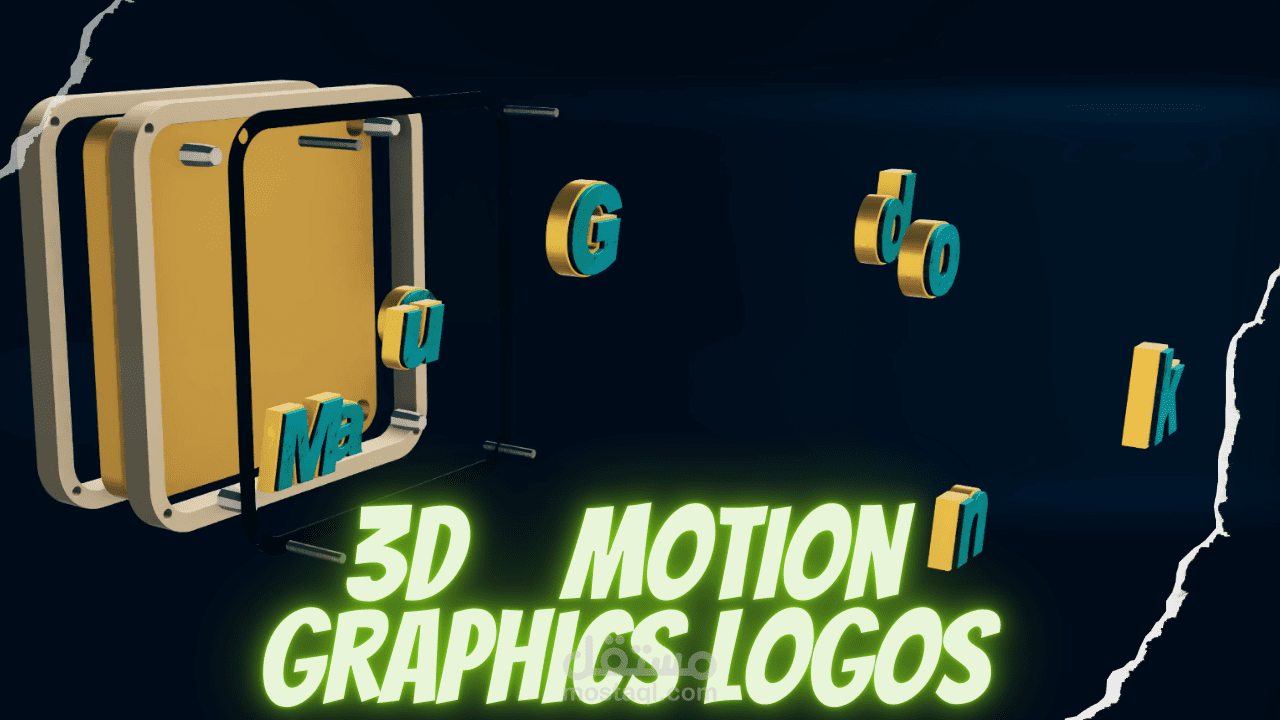 Logo Motion | Good Luck Man