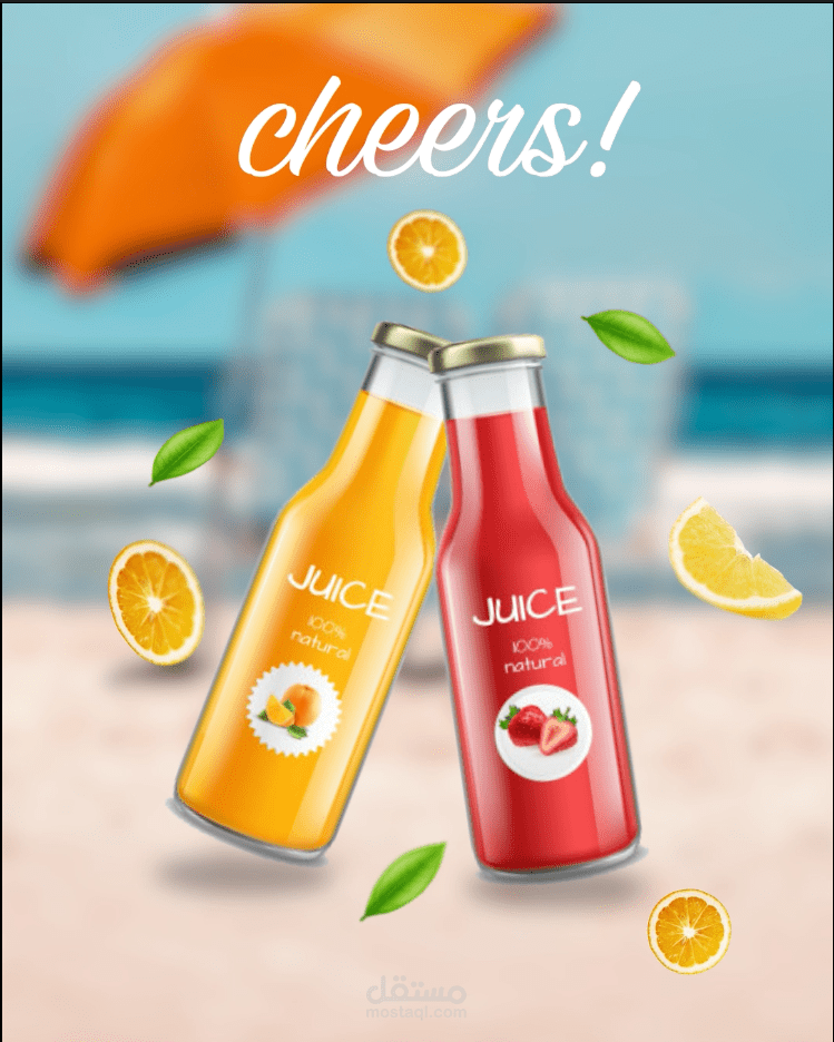 juice motion graphic design product