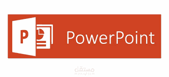 PowerPoint