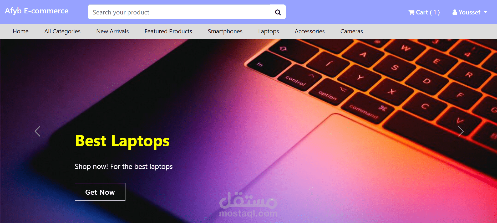 متجر للتجارة الإلكترونية لبيع الأجهزة الالكترونية