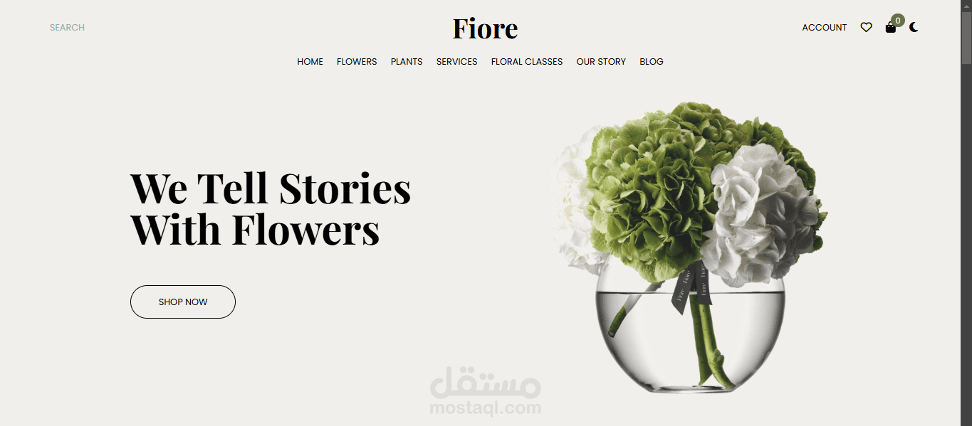 تصميم صفحة هبوط احترافية لمتجر زهور جذاب ومتجاوب