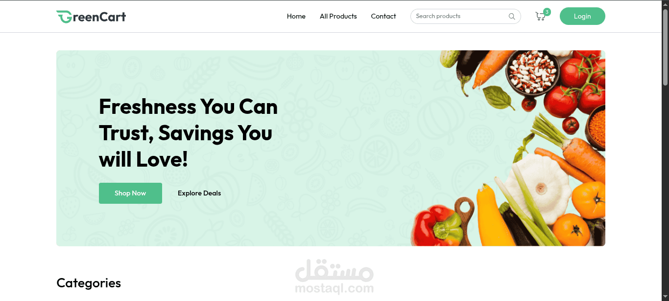 GreenCart | منصة متكاملة للتجارة الإلكترونية للخضروات