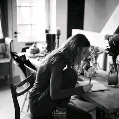 شرق النيل