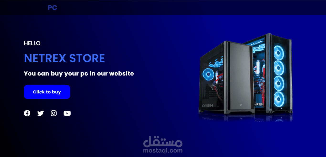 NetReX STORE