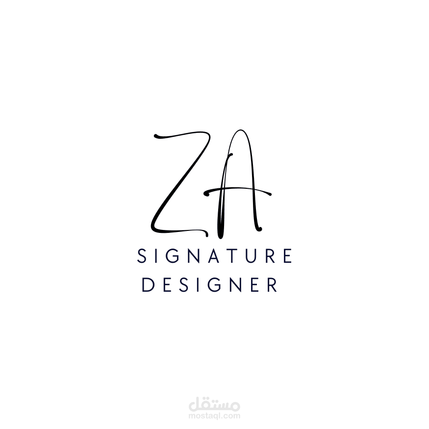 تصميم توقيعات إلكترونية إحترافية بأشكال وأساليب متعددة