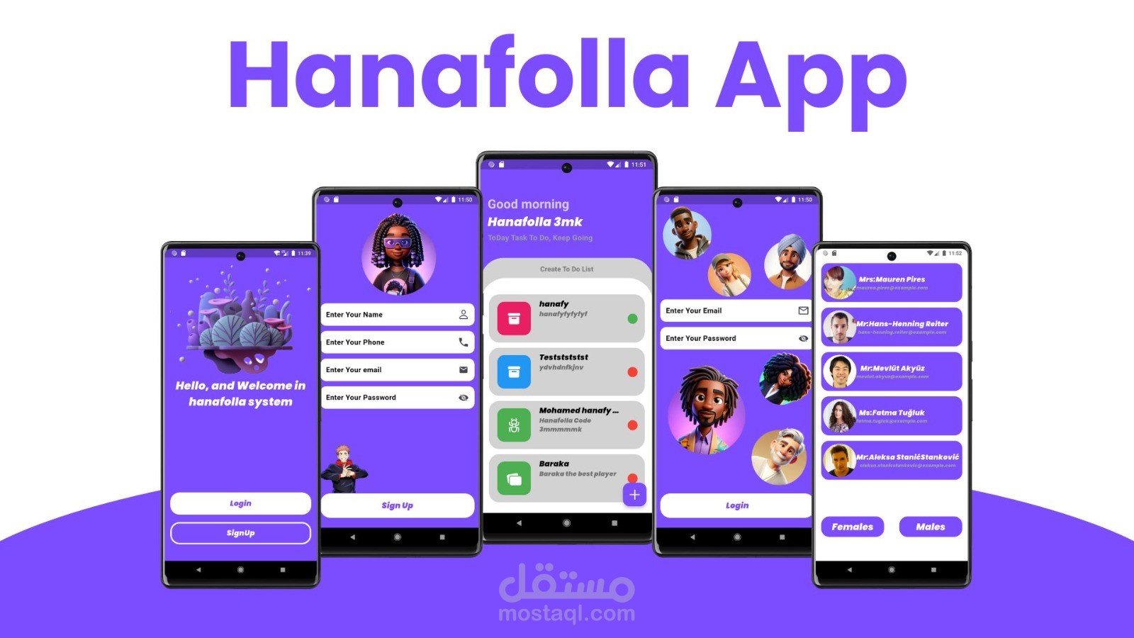 تطبيق لاضافه المهام مع تصميم رائع و جذاب