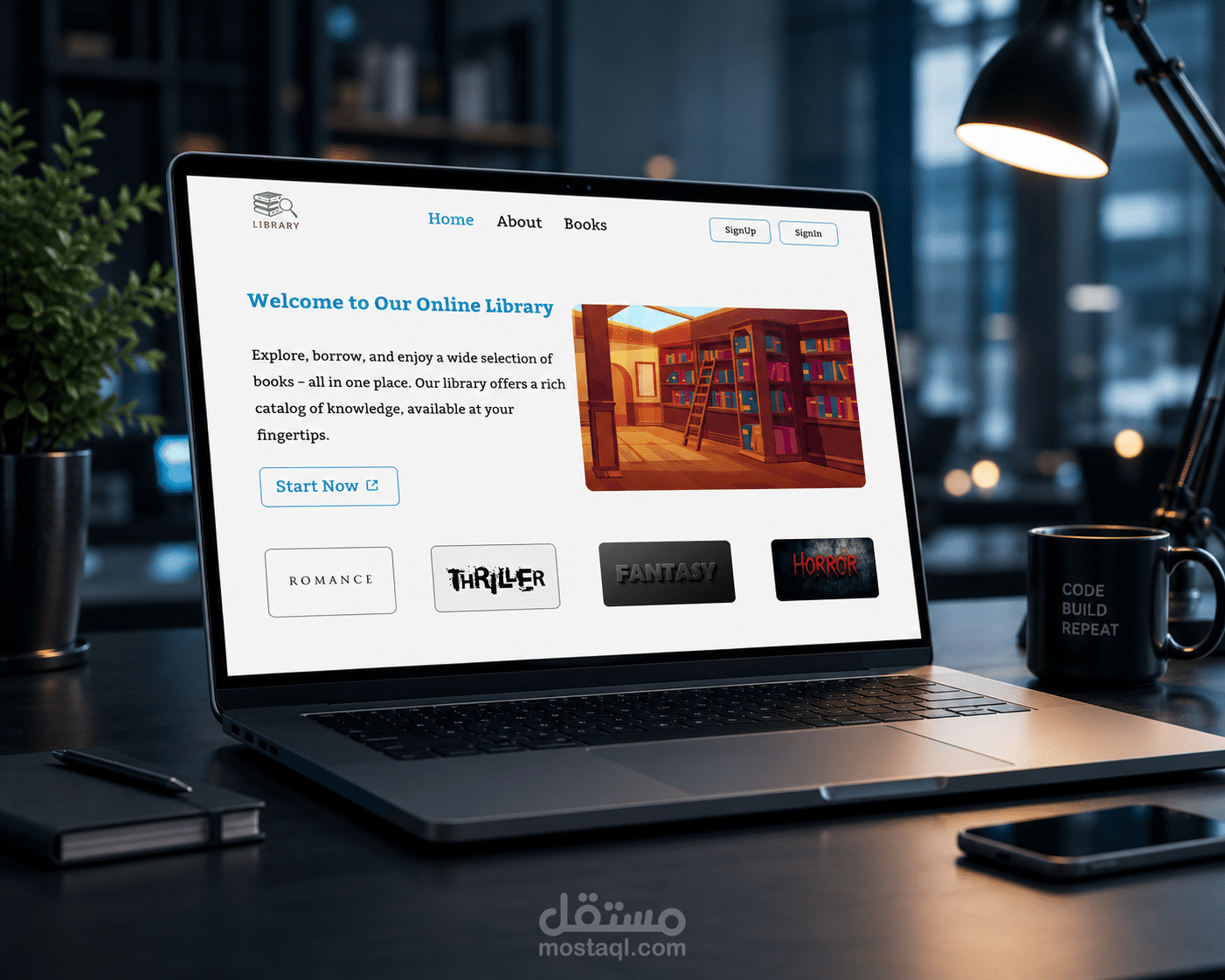 Library | نظام إدارة مكتبة