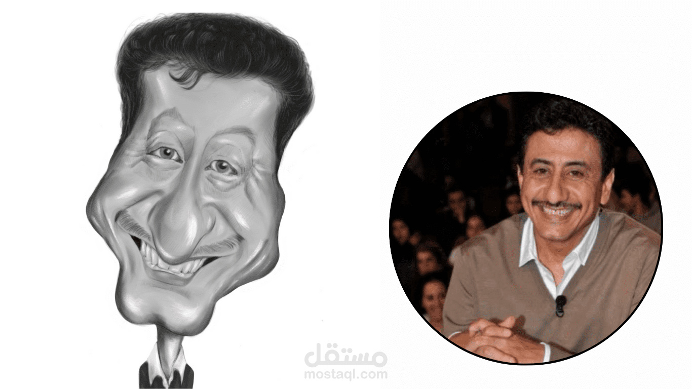 الرسم الكاريكاتيري