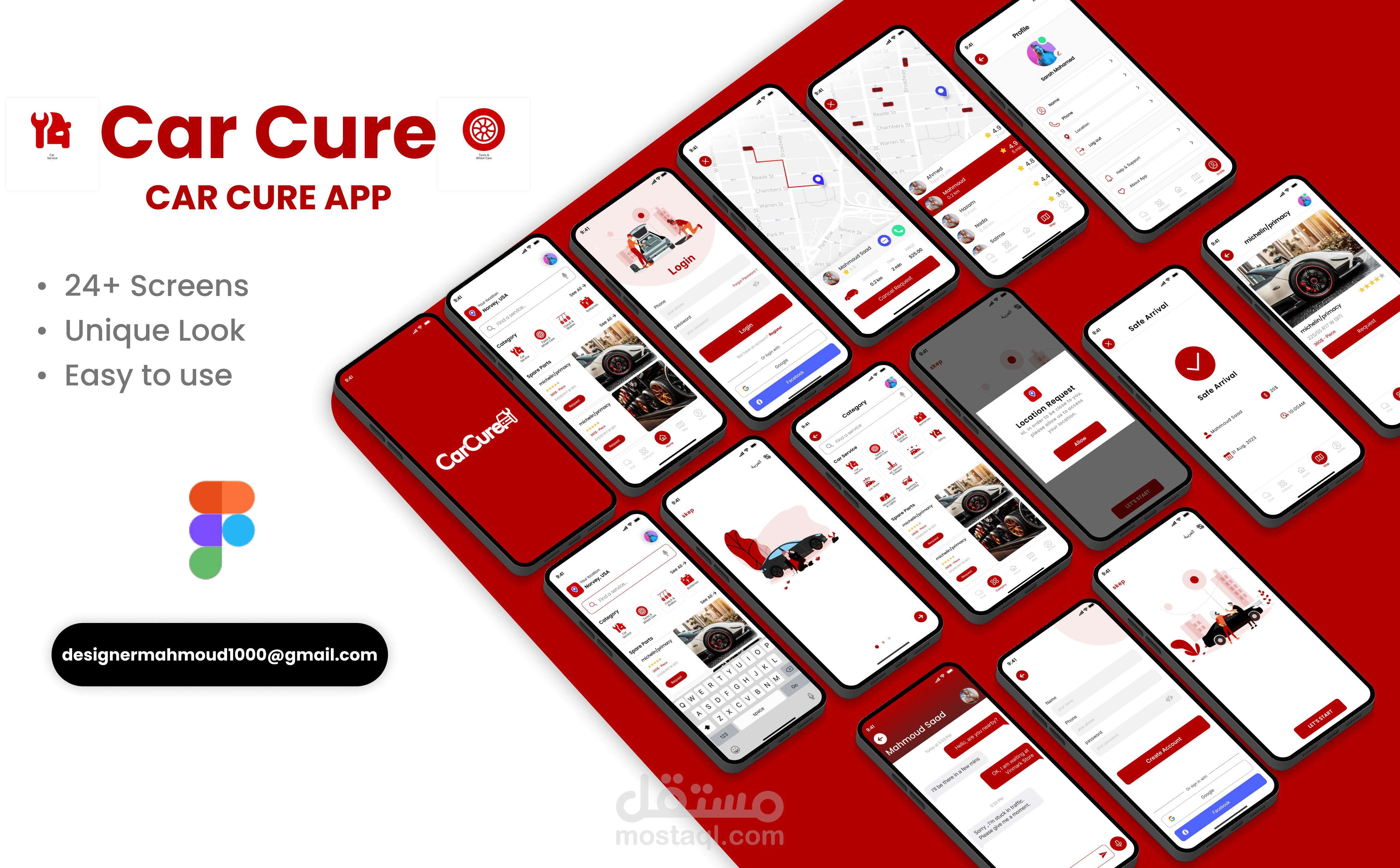 تصميم واجهة مستخدم  ui-ux