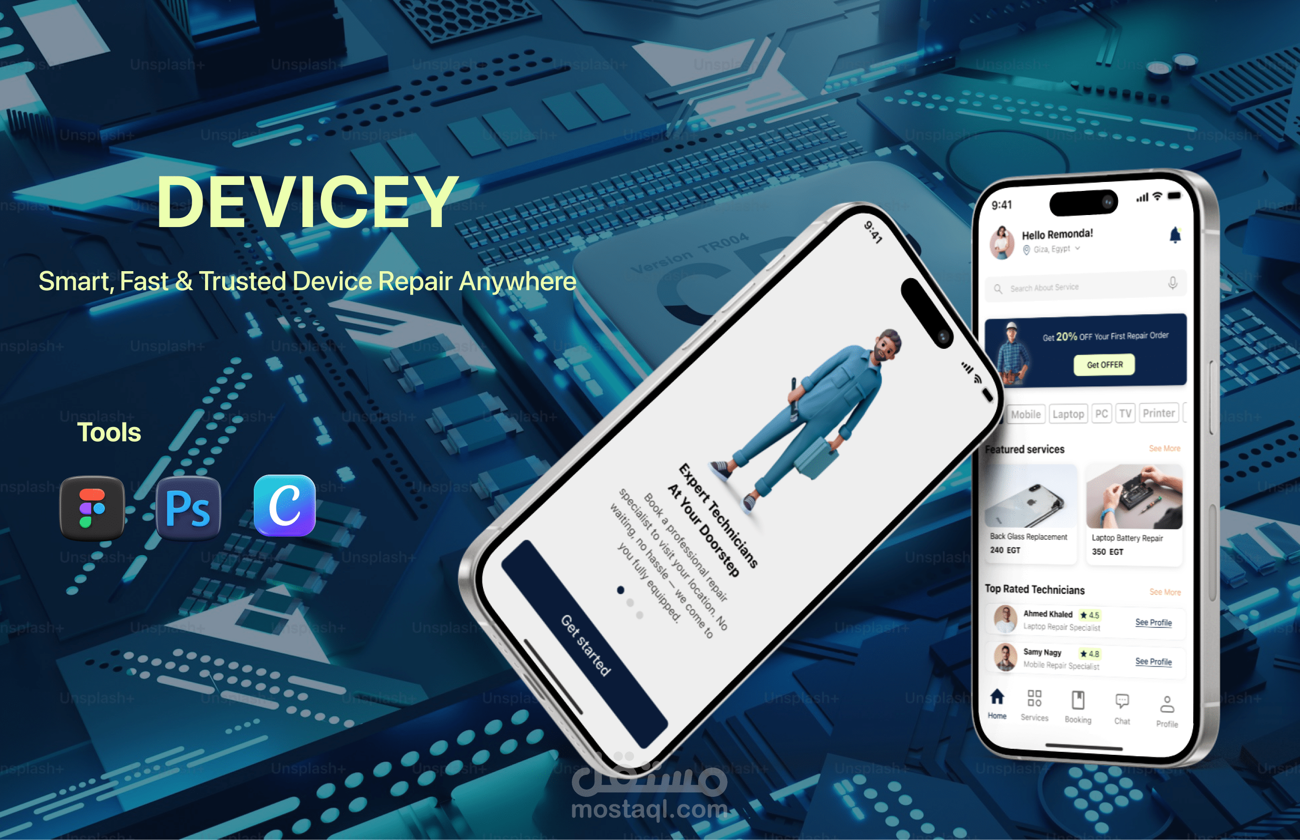 تصميم Case Study احترافية لتطبيق صيانة الأجهزة الإلكترونية