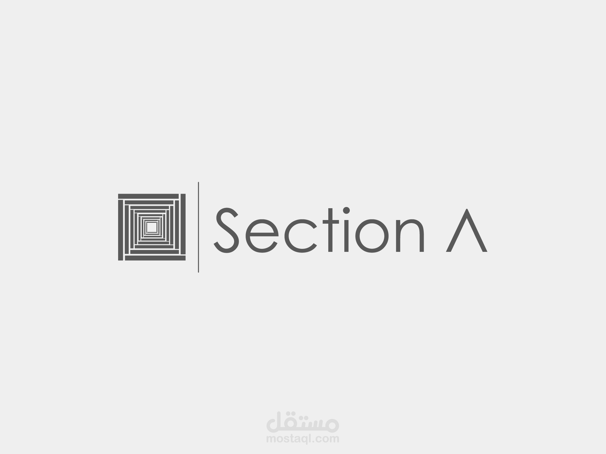 Section A logo design