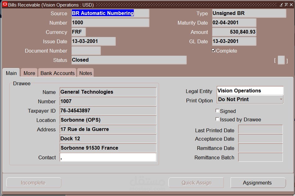 مشروع تنفيذ Oracle AR