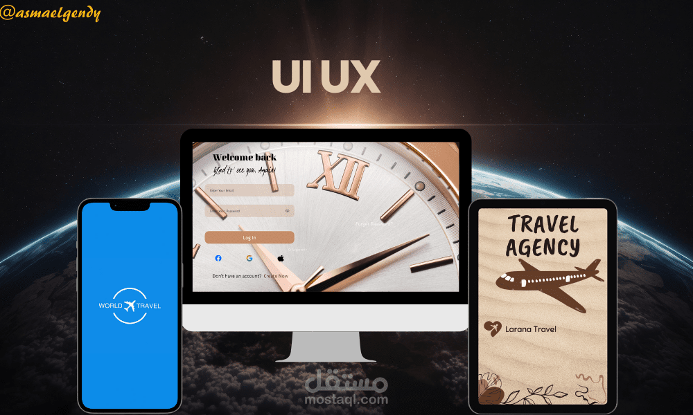 تصميمات UI