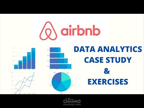 تحليل بيانات ِ Airbnb