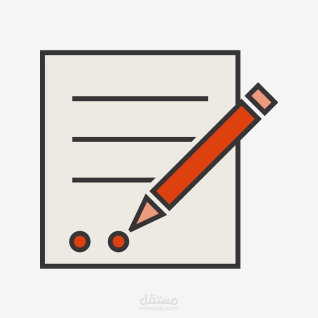 كتتبه تقراري احترافيه