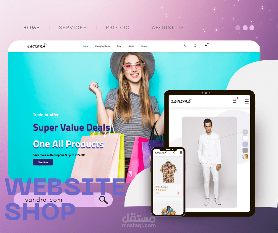 متجر الكتروني تفاعلي TS shop Website application | TS shop