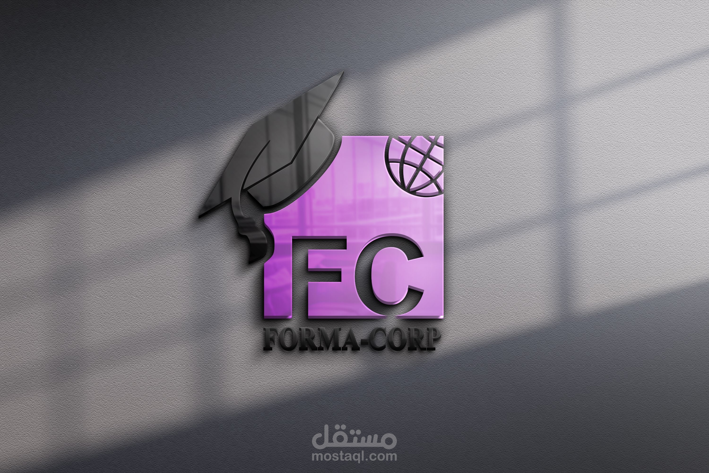 شعار لمدرسة  FORMA-CORP