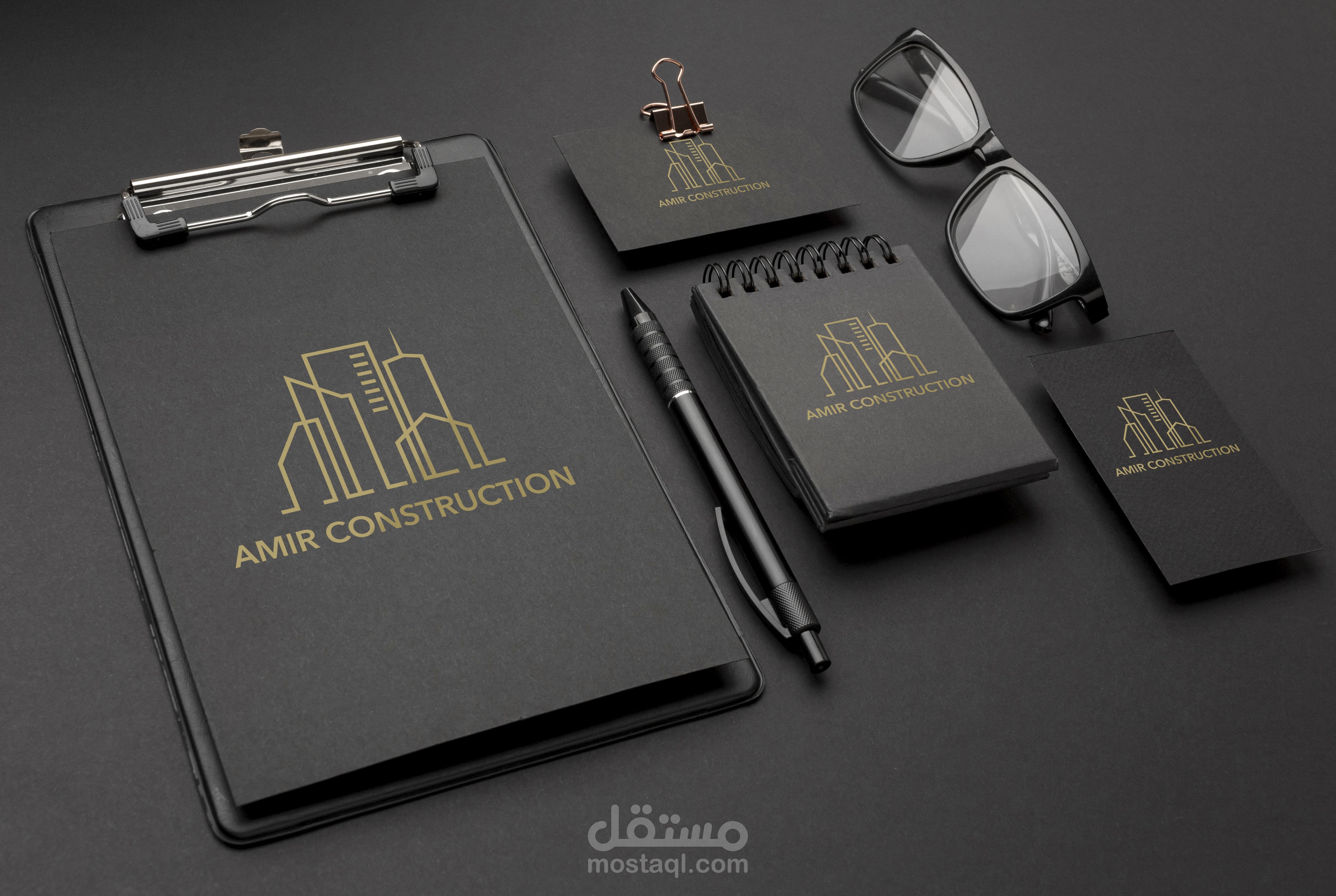 شعار لشركة AMIR CONSTRUCTIONS