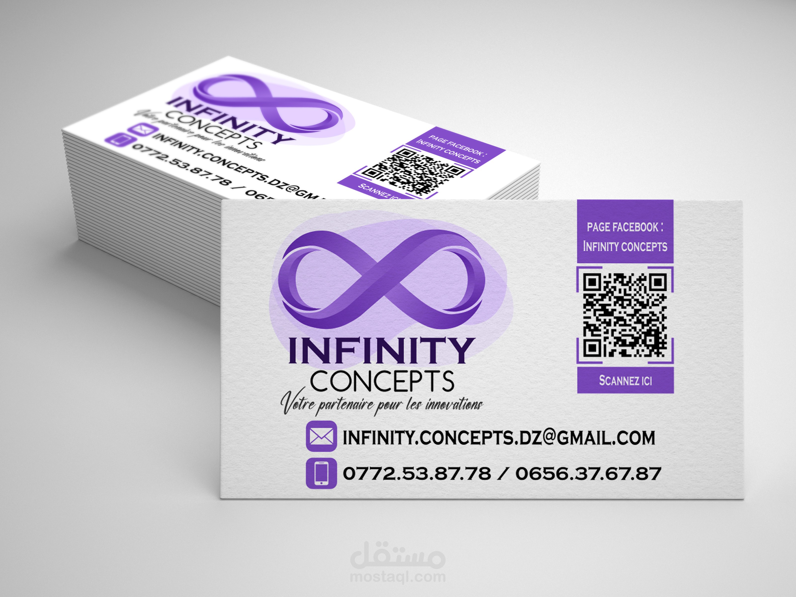تصميم بطاقة زيارة تحمل معلومات الشركة Infinity Concepts
